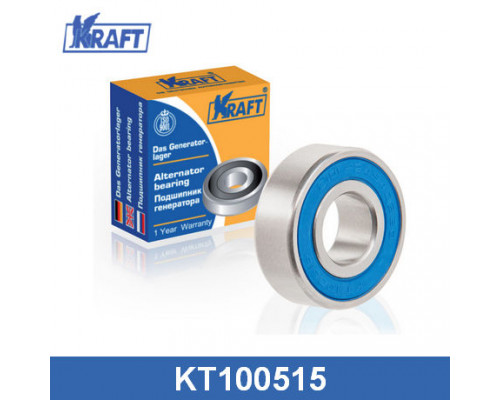 KT100515 Kraft Подшипник генератора