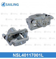 NSL40117001L Sailing Суппорт тормозной задний левый для Nissan X-Trail (T31) 2007-2014