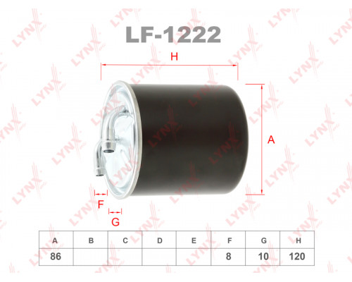 LF-1222 Lynx Фильтр топливный