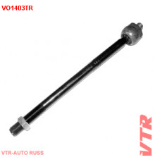 VO1403TR VTR Тяга рулевая