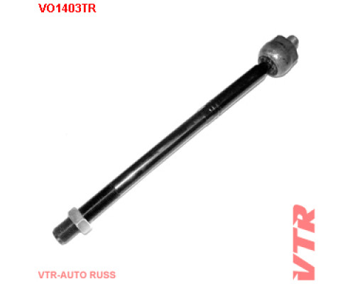 VO1403TR VTR Тяга рулевая