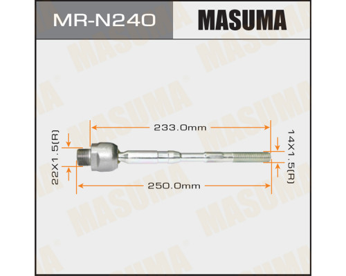 MR-N240 Masuma Тяга рулевая