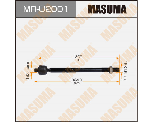 MR-U2001 Masuma Тяга рулевая