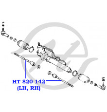 HT820142 Hanse Тяга рулевая
