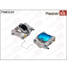 77AK1114 Master Kit Суппорт тормозной задний