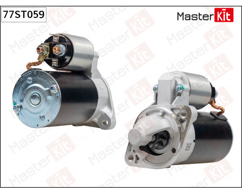 77ST059 Master Kit Стартер