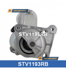 STV1193RB Motorherz  Стартер