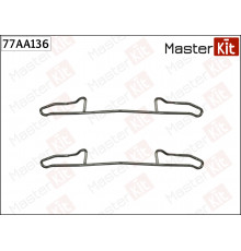 77AA136 Master Kit Пружина переднего суппорта