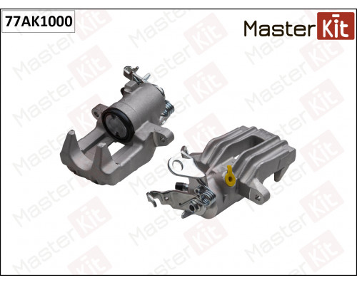 77AK1000 Master Kit Суппорт тормозной задний левый