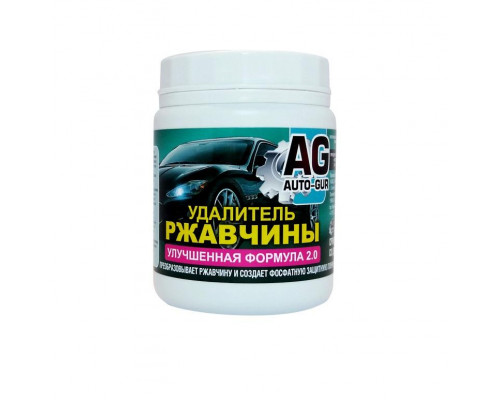 AG777250 AUTO-GUR Растворитель ржавчины