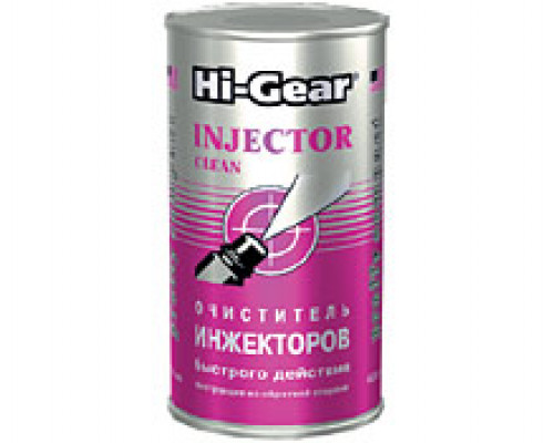 HG3215 Hi-Gear Очиститель инжектора