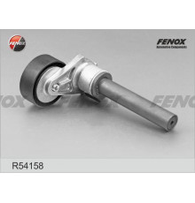 R54158 FENOX Натяжитель ремня