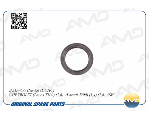 AMD.SG251 AMD Сальник распредвала передний