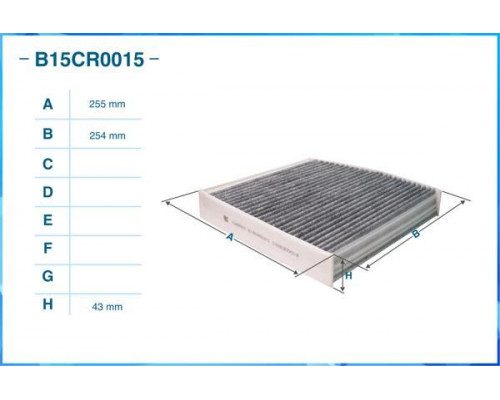 B15CR0015 Cworks Фильтр салона