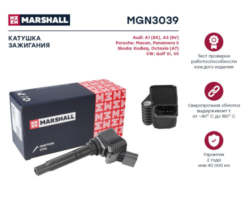 MGN3039 Marshall Катушка зажигания