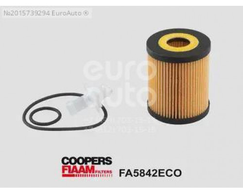 FA5842ECO CoopersFiaam Фильтр масляный