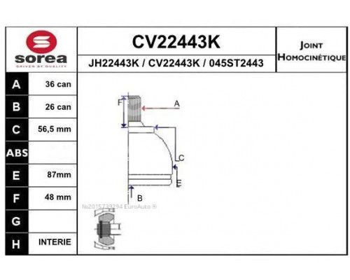 CV22443K EAI ШРУС наружный передний