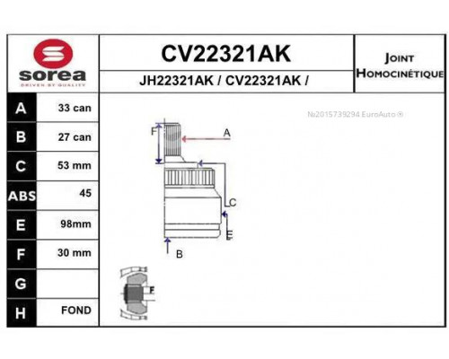 CV22321AK EAI ШРУС наружный передний