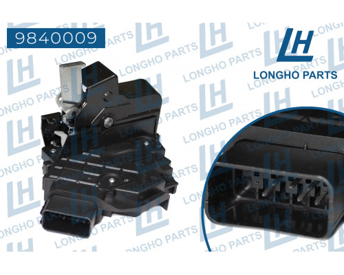 9840009 Longho Замок двери задней левой для Ford C-MAX 2003-2010