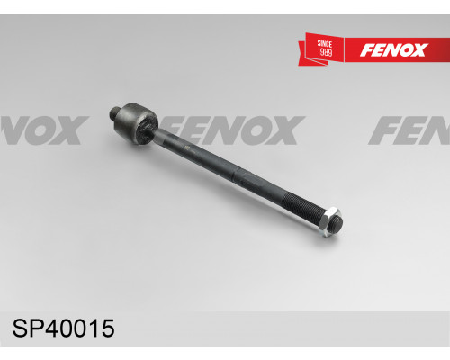 SP40015 FENOX Тяга рулевая