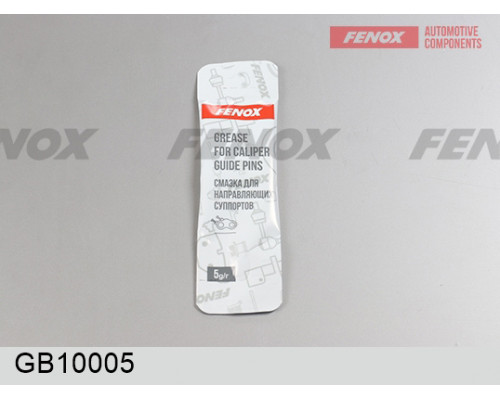 GB10005 FENOX Паста противоскрипная