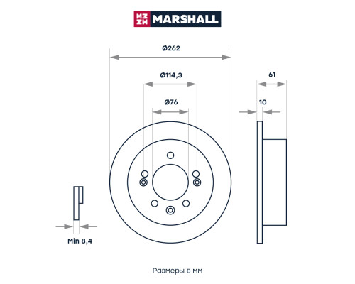 Диск тормозной задний HYUNDAI ELANTRA 06-, SONATA 09-