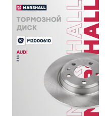 Диск тормозной задний AUDI A4 07-, A5 07-, A6 11-, A7 10-, Q5 08-
