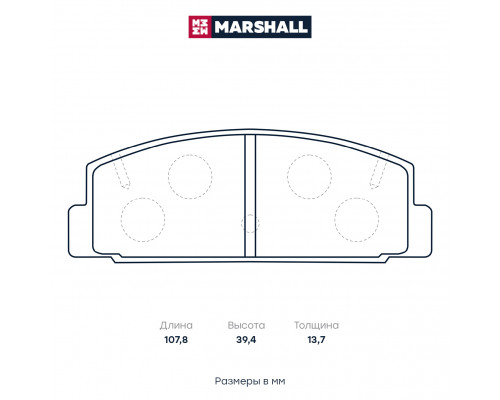 Торм. колодки дисковые задн. Mazda 6 I (GG), II (GH) 02- (M2620031) Торм. колодки дисковые задн. Mazda 6 I (GG), II (GH) 02- (M2620031)