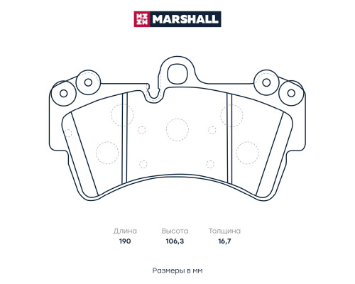 Комплект дисковых колодок передние AUDI Q7 05-; PORSCHE CAYENNE 02-; VOLKSWAGEN TOUAREG 02-