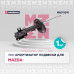 Амортизатор газ. передн. лев. Mazda 3 III 13- (M8011391)