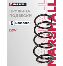 Пружина подвески передняя FORD C-MAX 03-, FOCUS 04-