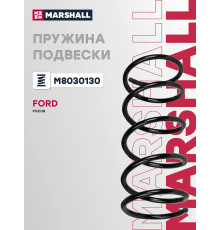 Пружина подвески передняя FORD FOCUS 98-