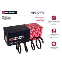 Пружина подвески передняя CITROEN JUMPER 06-; FIAT DUCATO 06-; PEUGEOT BOXER 06-