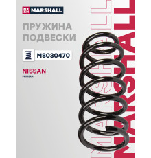 Пружина подвески задняя NISSAN PRIMERA 01-