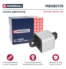 Опора двигателя задняя MERCEDES-BENZ VIANO 03-, VITO 03-; VOLKSWAGEN CRAFTER 06-