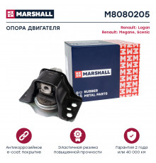 Опора двигателя Renault: Logan 04-; Renault: Megane 03-, Scenic 03- (M8080205)