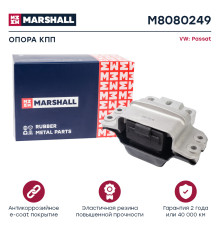 Опора КПП левая передняя SKODA SUPERB 08-; VOLKSWAGEN PASSAT 05-, PASSAT CC 08-