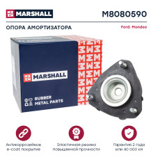 Опора амортизатора передняя FORD MONDEO 00-