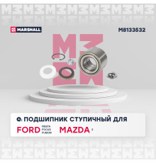 Подшипник ступичный задний MAZDA 2 03-; FORD FIESTA 02-, FOCUS 98-, FUSION 02-