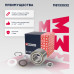 Подшипник ступичный задний MAZDA 2 03-; FORD FIESTA 02-, FOCUS 98-, FUSION 02-