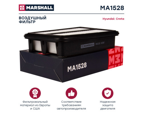 Фильтр воздушный HYUNDAI CRETA 16-