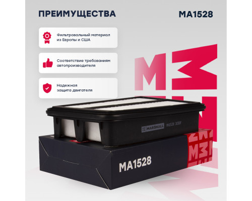 Фильтр воздушный HYUNDAI CRETA 16-