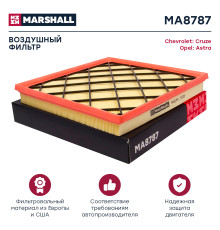 Фильтр воздушный CHEVROLET CRUZE 08-, ORLANDO 10-; OPEL ASTRA 04-, ZAFIRA 11-