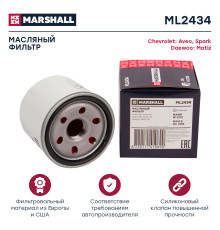 Фильтр масляный CHANGAN ALSVIN 18-; CHERY TIGGO 4 17-; EXEED LX 19-, VX 21-