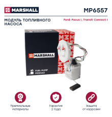 Модуль топливного насоса FORD FOCUS 98-, TOURNEO 02-, TRANSIT 00-