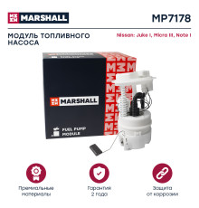 Модуль топливного насоса NISSAN MICRA 02-, NOTE 05-