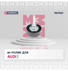 Ролик SKODA OCTAVIA 04-; VOLKSWAGEN PASSAT 96-, POLO 01-, TIGUAN 07-