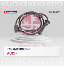 Датчик ABS передн. Audi: A6 (C5) 96- (MSE0027)