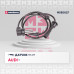 Датчик ABS передн. Audi: A6 (C5) 96- (MSE0027)