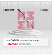 Датчик кислорода (Лямбда-зонд) DACIA LOGAN 04-; LADA LARGUS 12-; RENAULT LOGAN 04-, SANDERO 07-